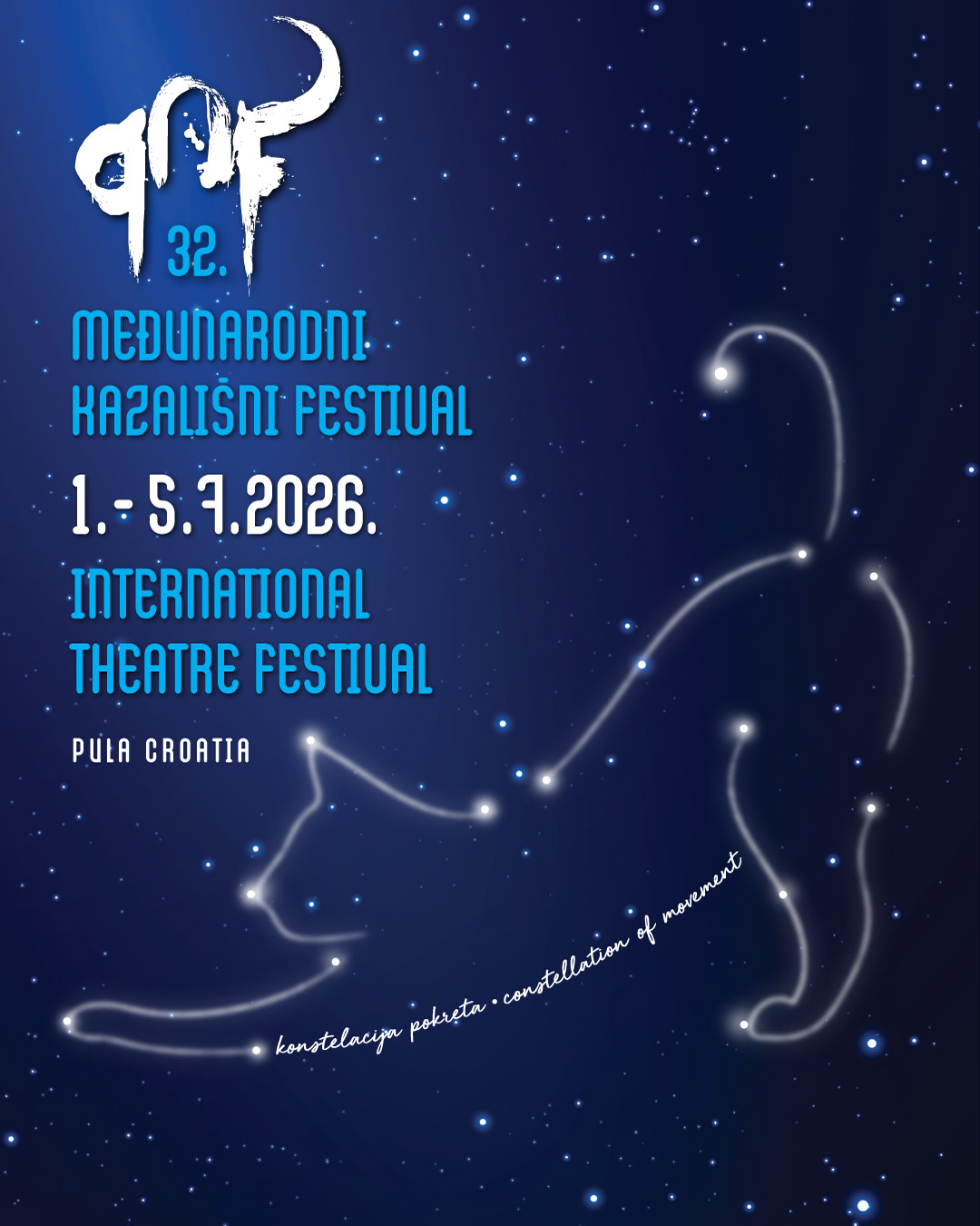 Dodjele nagrada 32. PUF-a/32nd. PUF awards ceremony